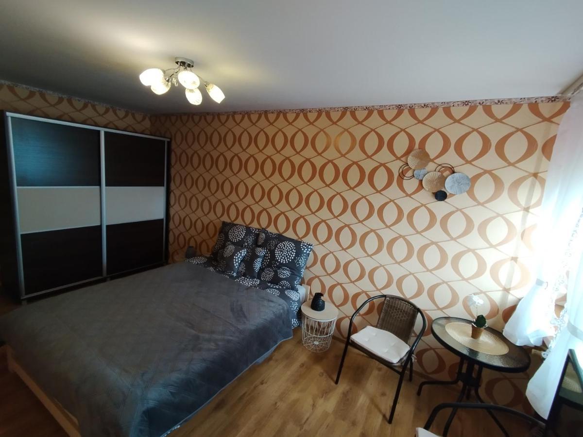 Mieszkanie Jelenia Apartment Jelenia Gora